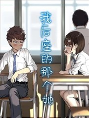 糖心视频短片漫画便利店物语