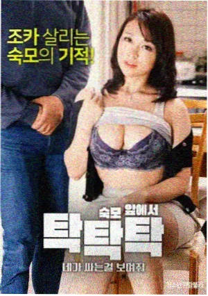 糖心视频家庭剧山城旧事剧照